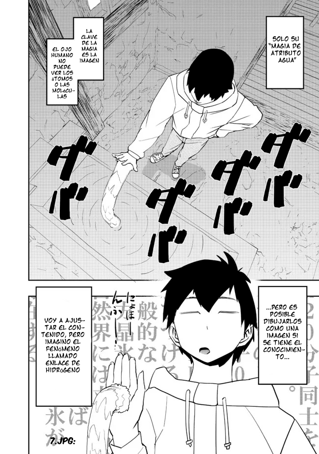 Mizu Zokusei no Mahoutsukai Vol. 1 Ch. 2 第7页