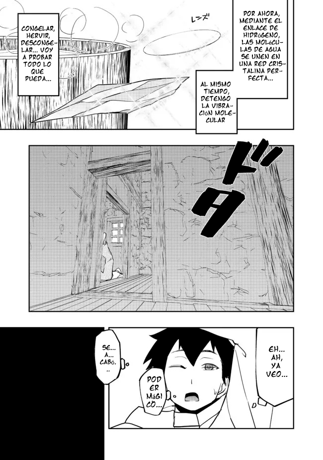 Mizu Zokusei no Mahoutsukai Vol. 1 Ch. 2 第8页