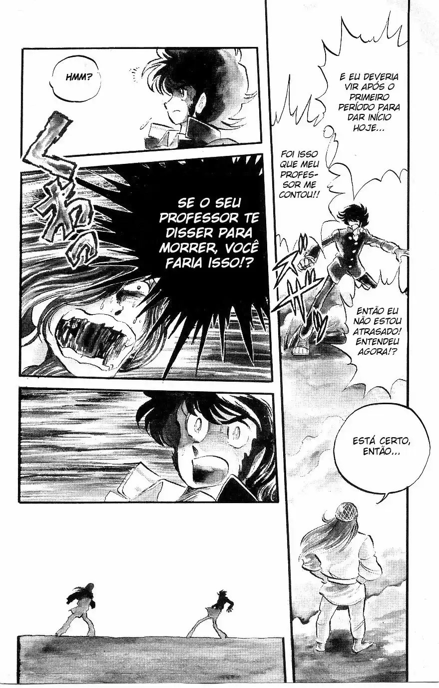 Blazing Transfer Student Entre Takizawa Noboru!! 第11页
