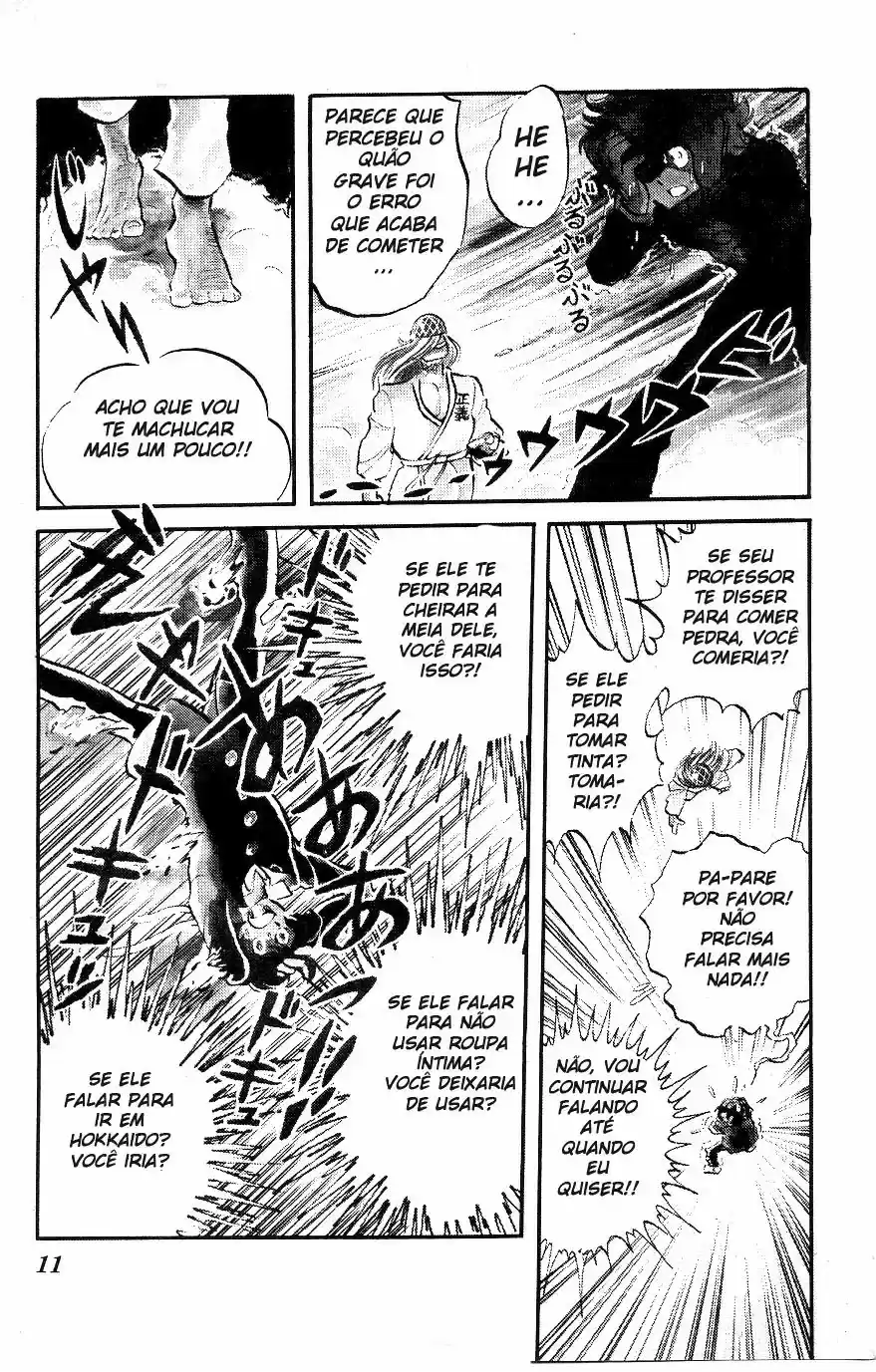 Blazing Transfer Student Entre Takizawa Noboru!! 第12页
