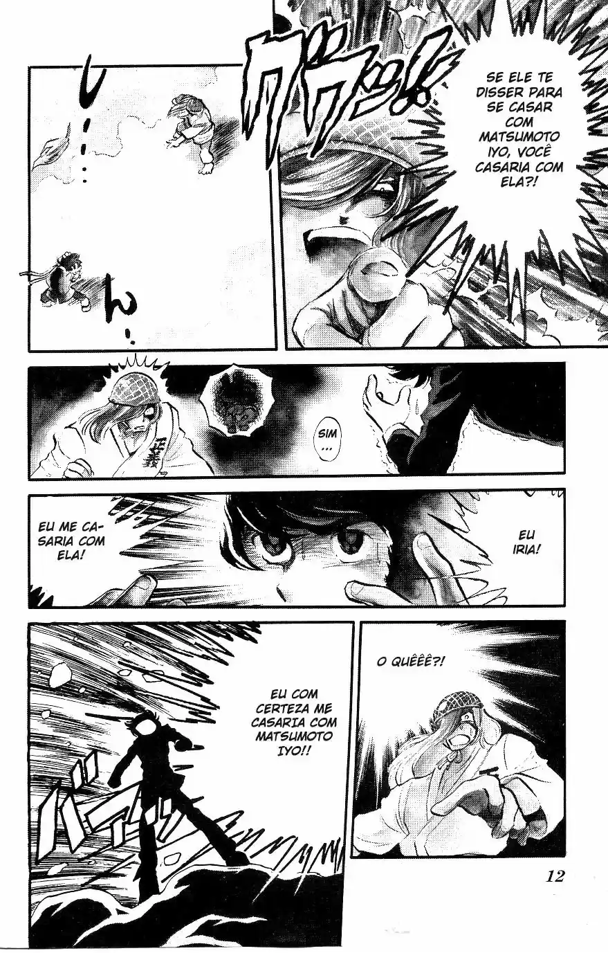 Blazing Transfer Student Entre Takizawa Noboru!! 第13页
