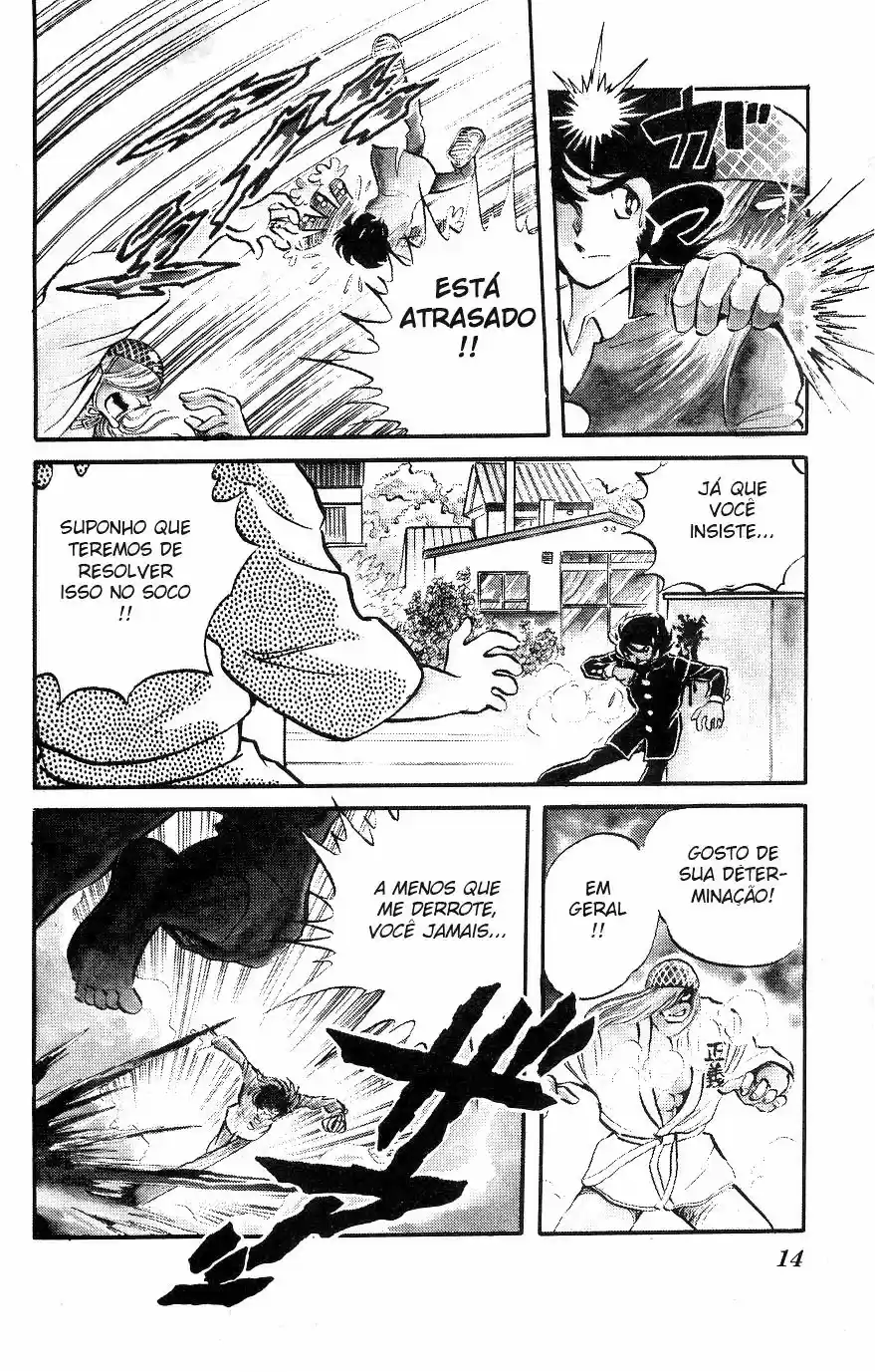 Blazing Transfer Student Entre Takizawa Noboru!! 第15页
