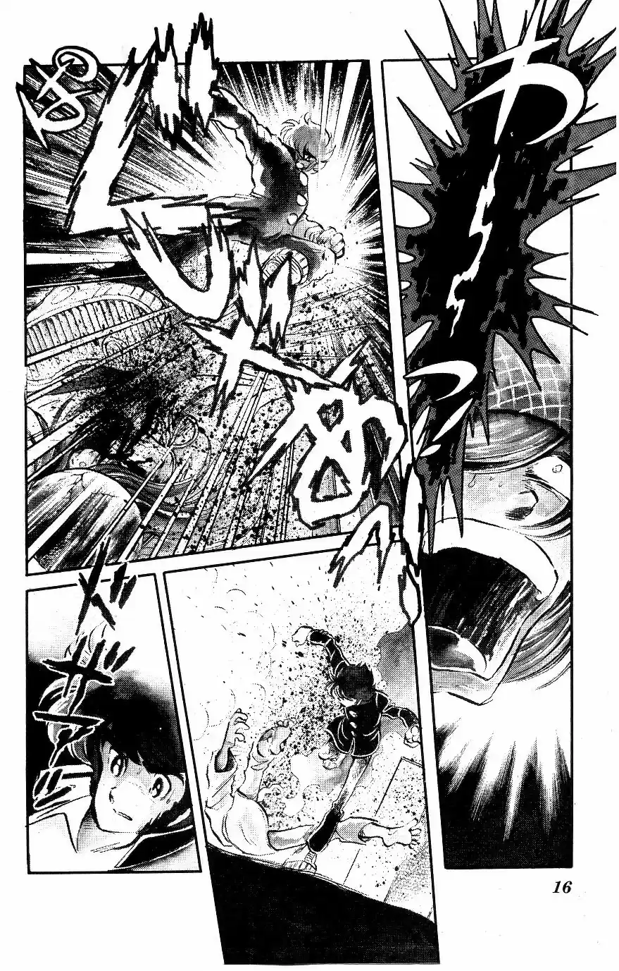 Blazing Transfer Student Entre Takizawa Noboru!! 第17页