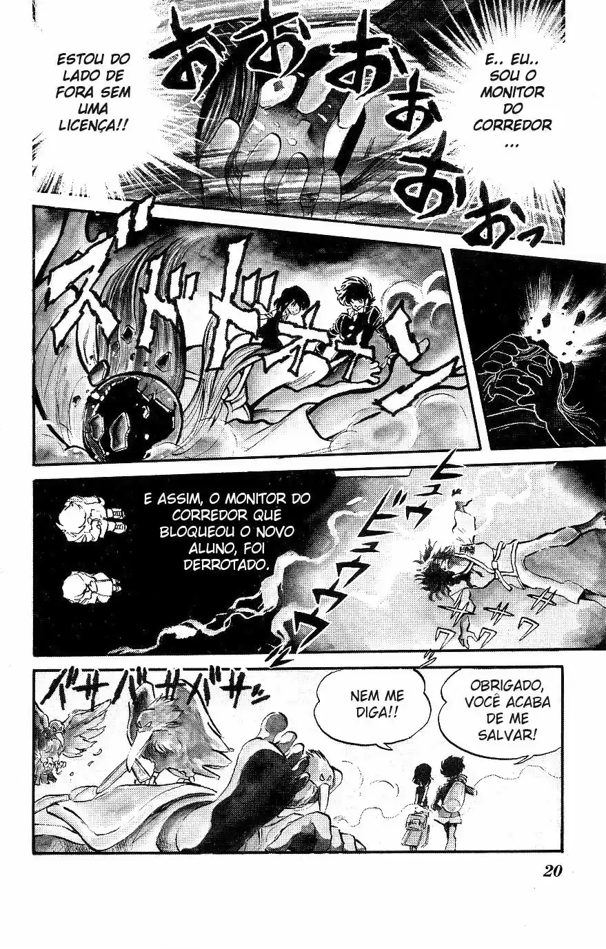 Blazing Transfer Student Entre Takizawa Noboru!! 第21页