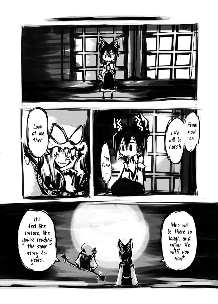 Hajimemashite no Reimu to Marisa Oneshot 第17页