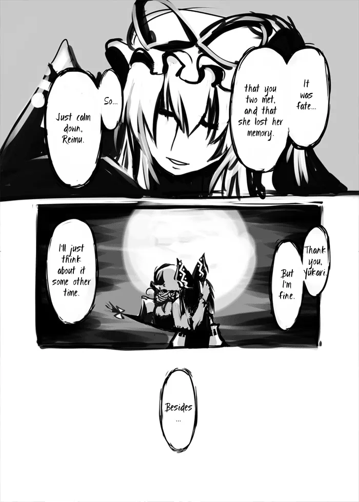 Hajimemashite no Reimu to Marisa Oneshot 第20页