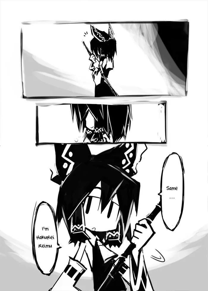 Hajimemashite no Reimu to Marisa Oneshot 第22页