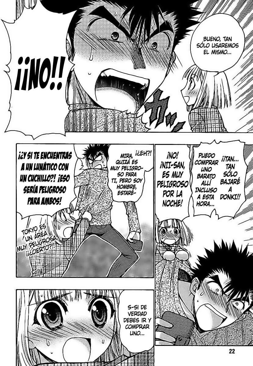 Oniichan Control Vol. 1 Ch. 1 第14页