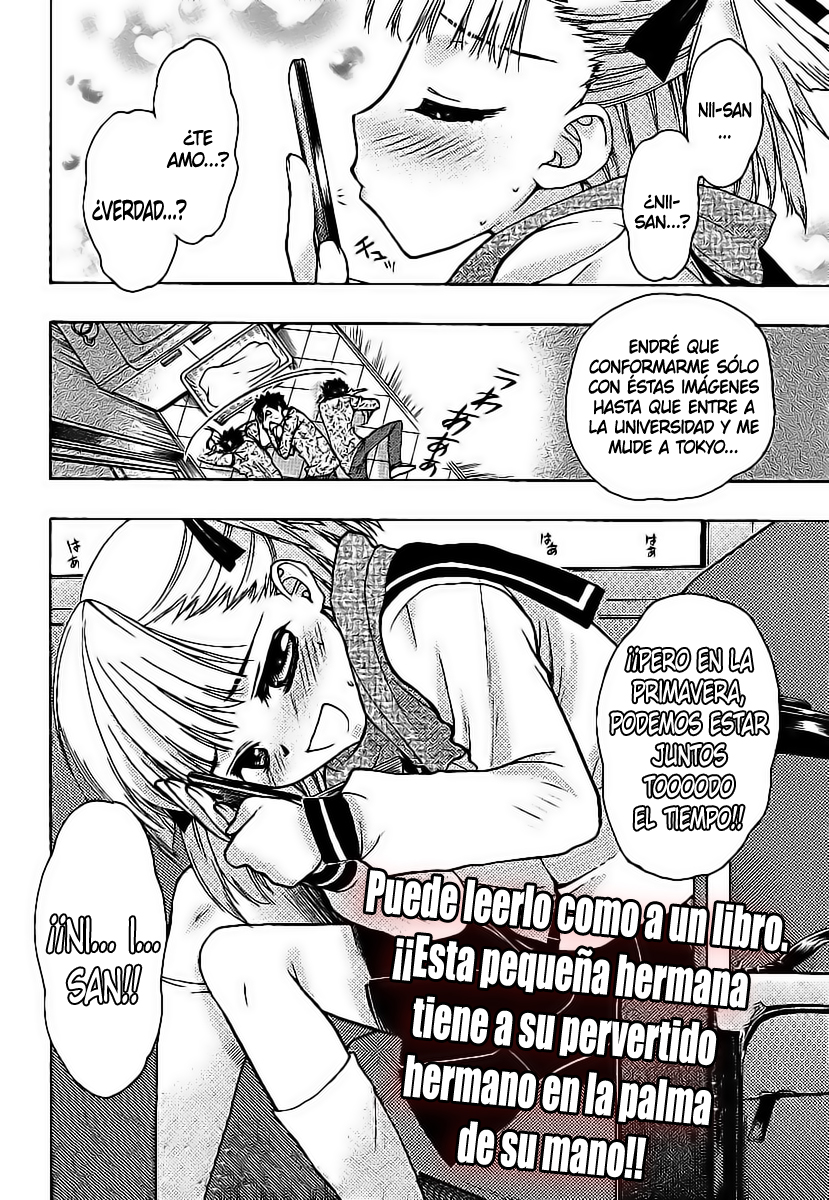 Oniichan Control Vol. 1 Ch. 1 第24页