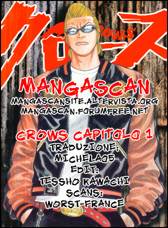 Crows Vol. 1 Ch. 1 第1页