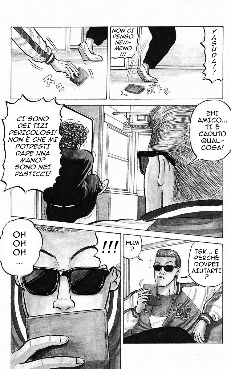 Crows Vol. 1 Ch. 1 第10页