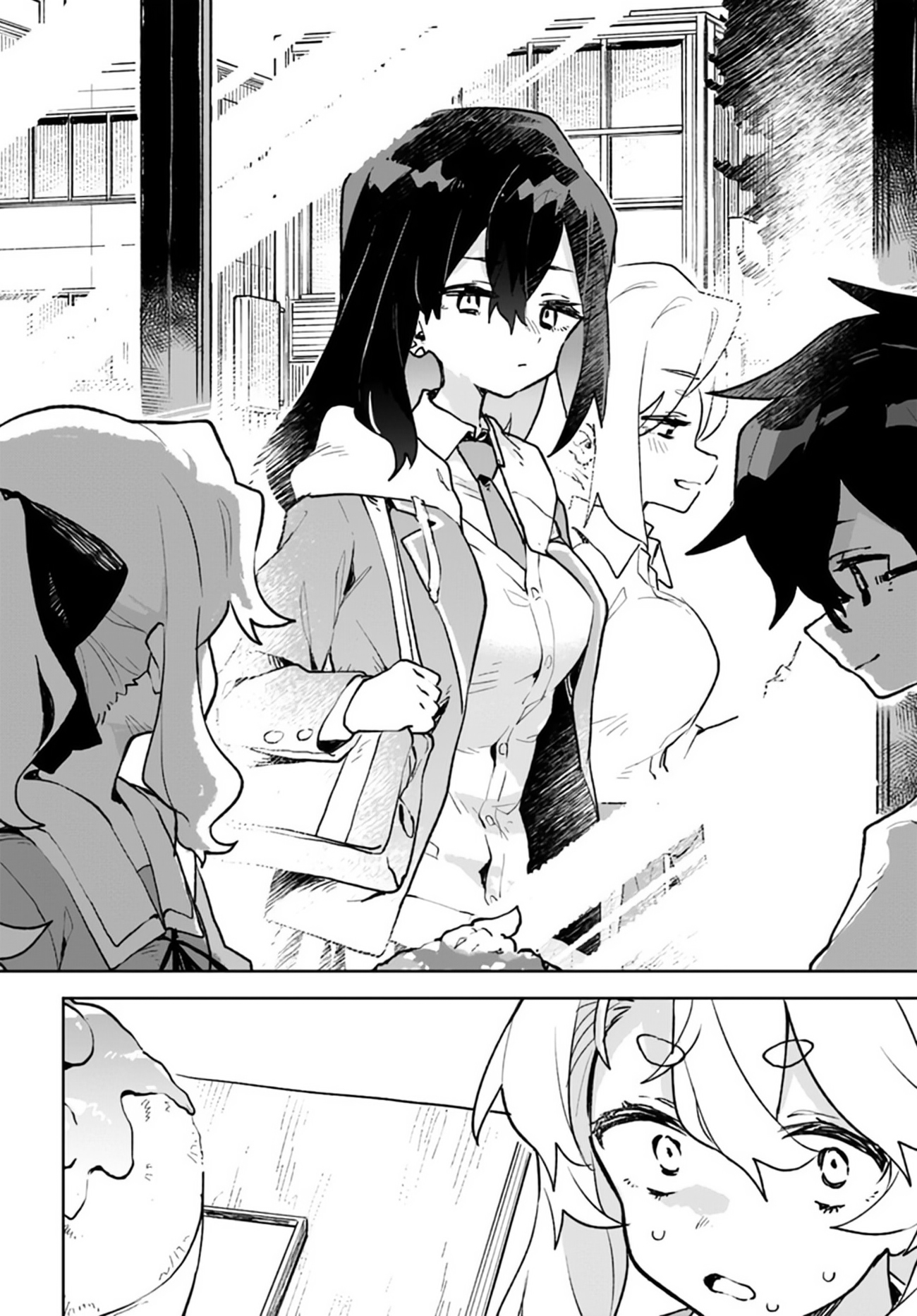 Kimi no Love o Misetekure! Vol. 1 Ch. 4 第18页