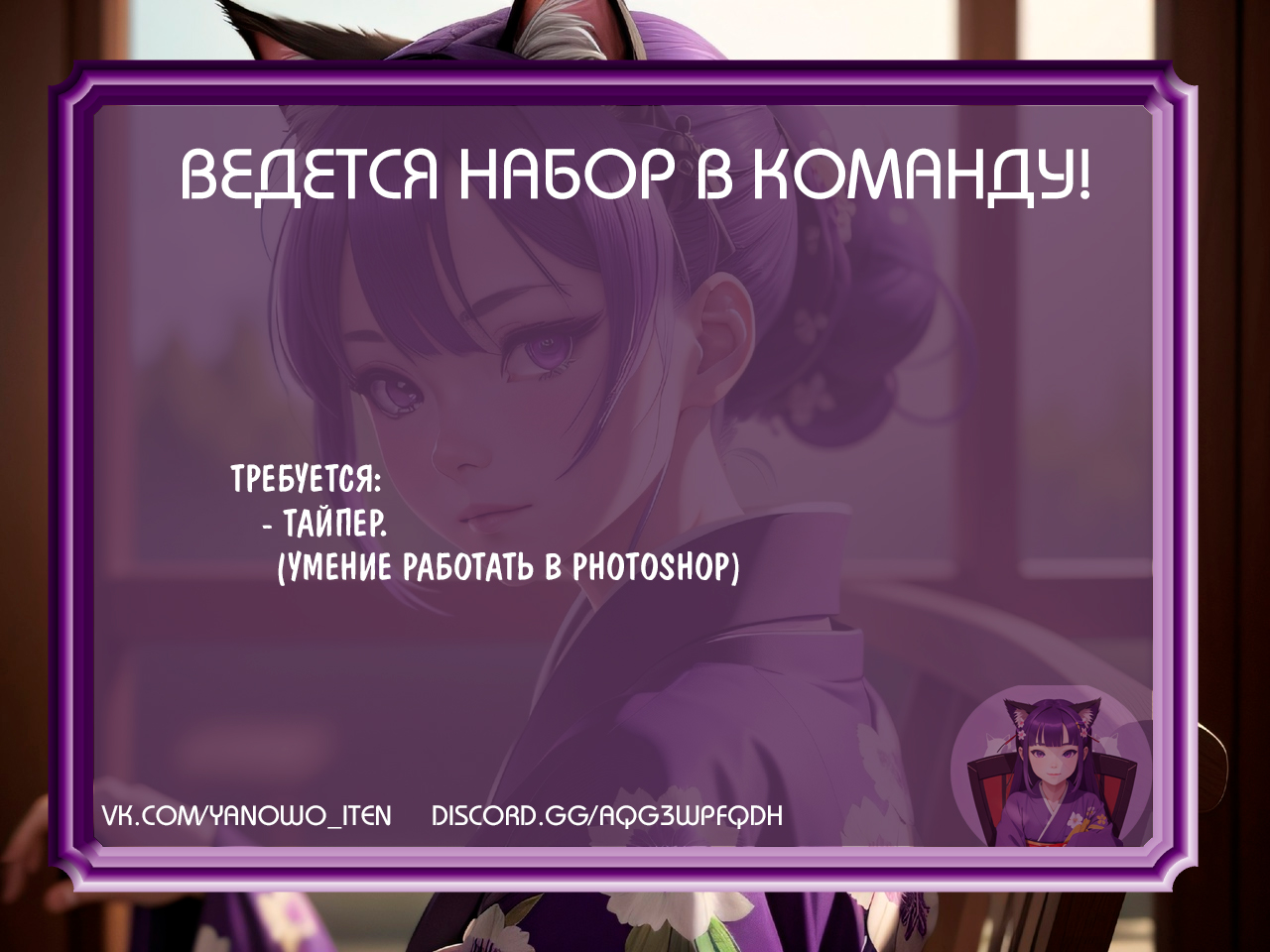 Kimi no Love o Misetekure! Vol. 1 Ch. 4 第24页