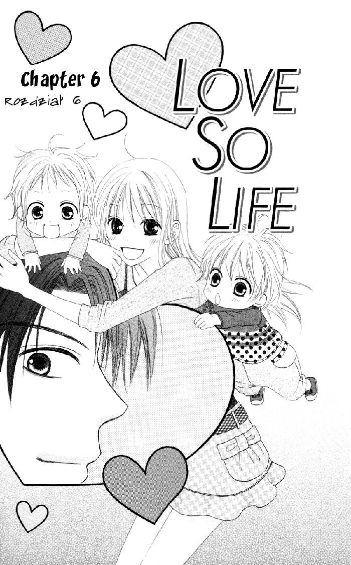 Love So Life Vol. 2 Ch. 6 第2页