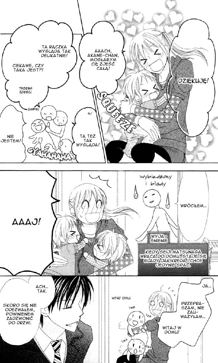 Love So Life Vol. 2 Ch. 6 第13页