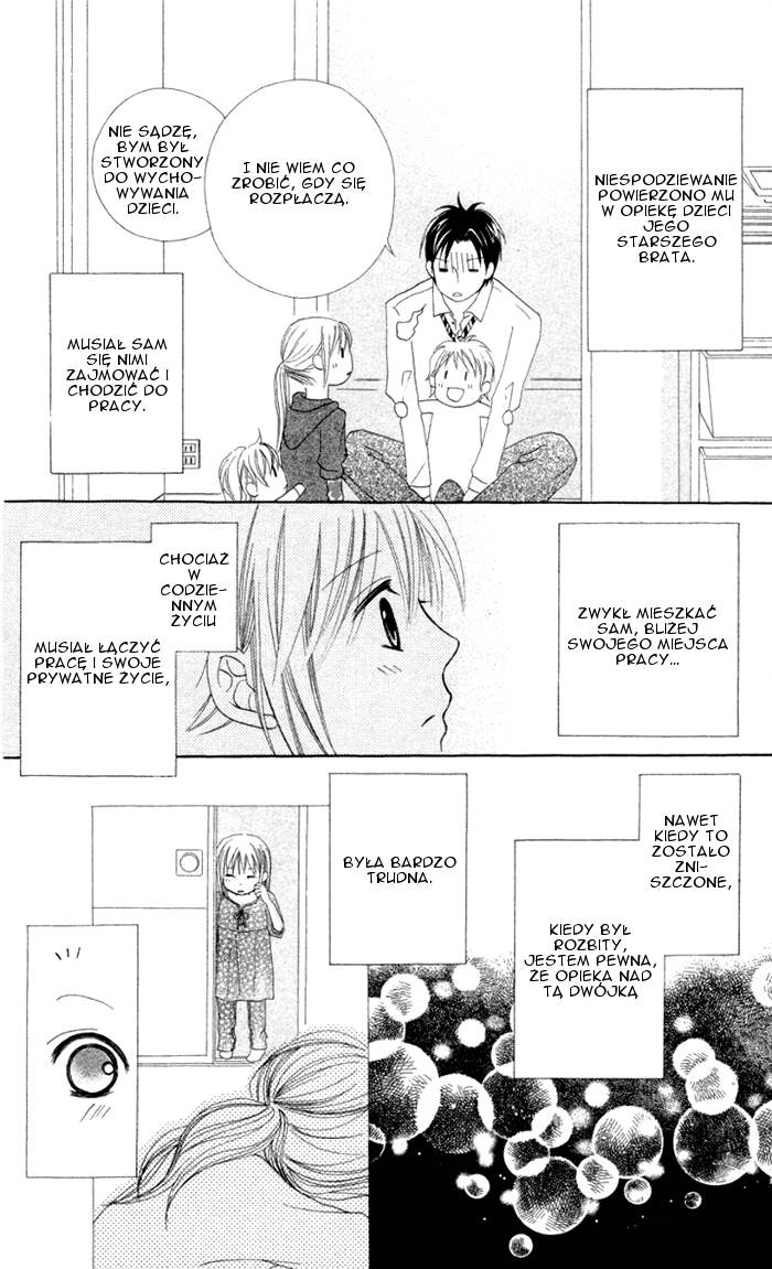 Love So Life Vol. 2 Ch. 6 第15页