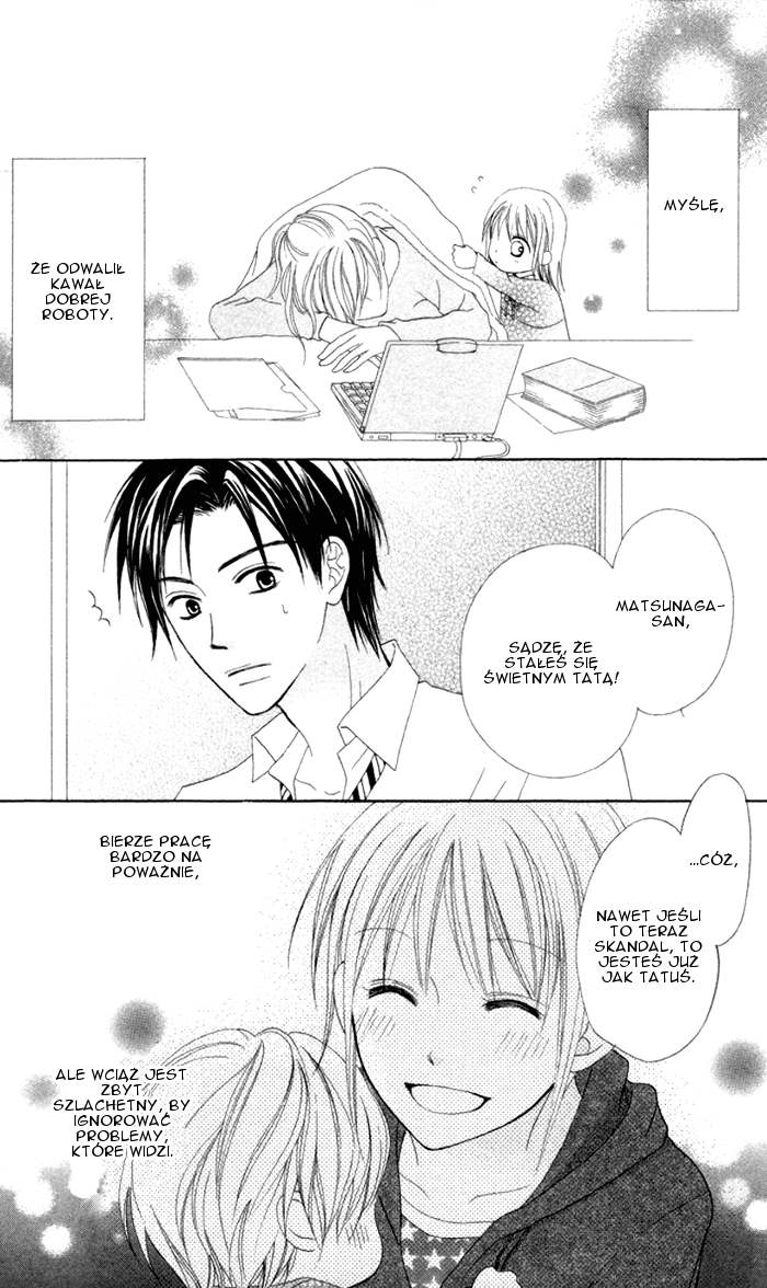 Love So Life Vol. 2 Ch. 6 第16页