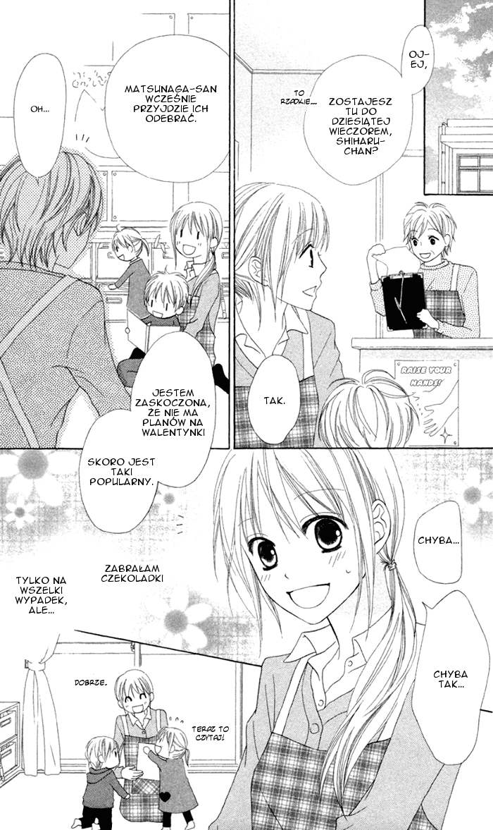 Love So Life Vol. 2 Ch. 6 第20页