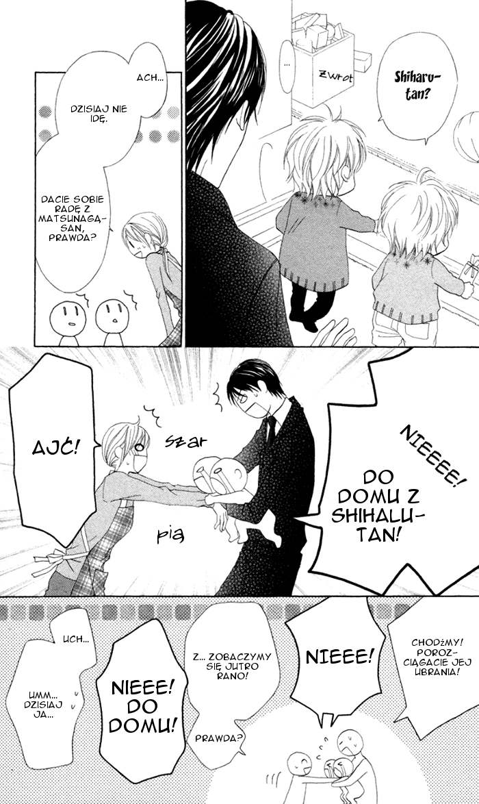 Love So Life Vol. 2 Ch. 6 第22页
