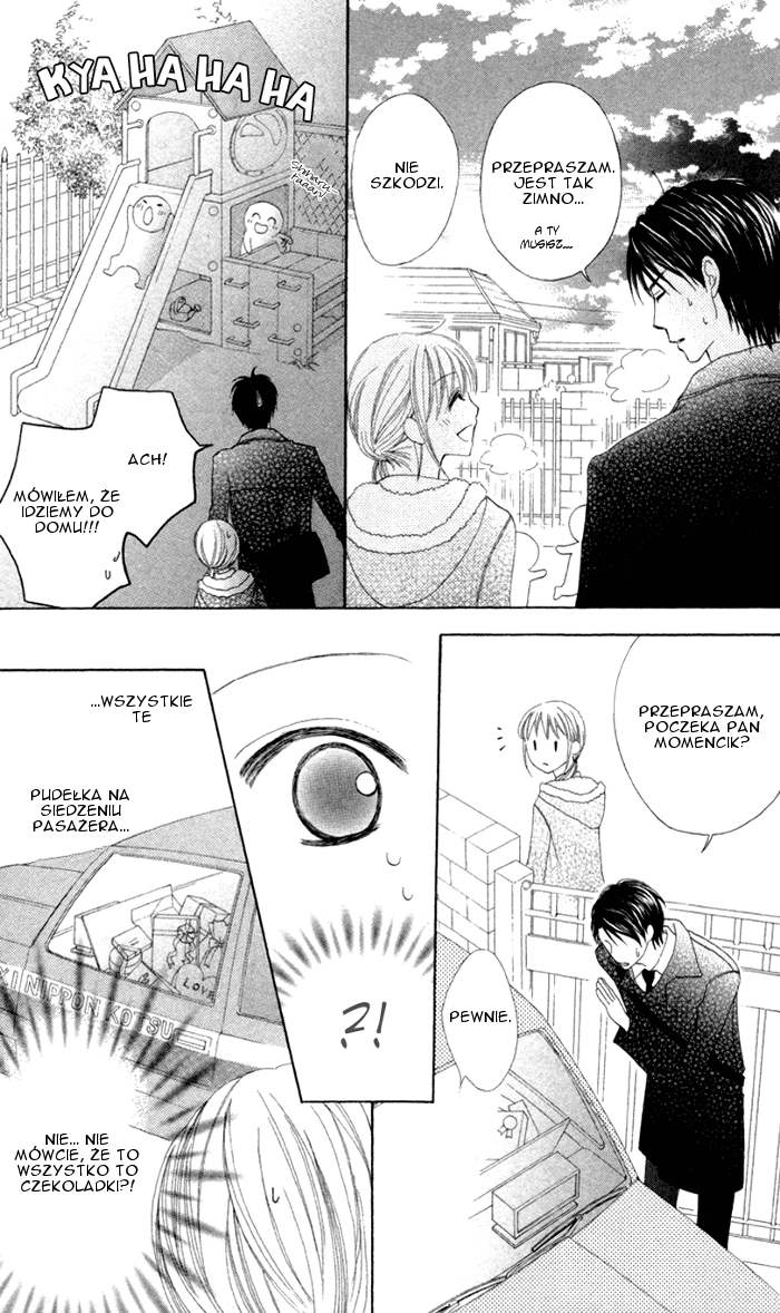 Love So Life Vol. 2 Ch. 6 第24页