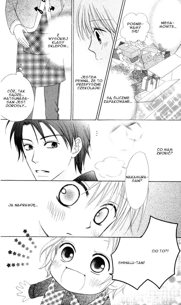 Love So Life Vol. 2 Ch. 6 第25页