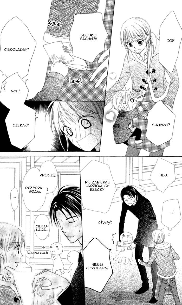 Love So Life Vol. 2 Ch. 6 第26页