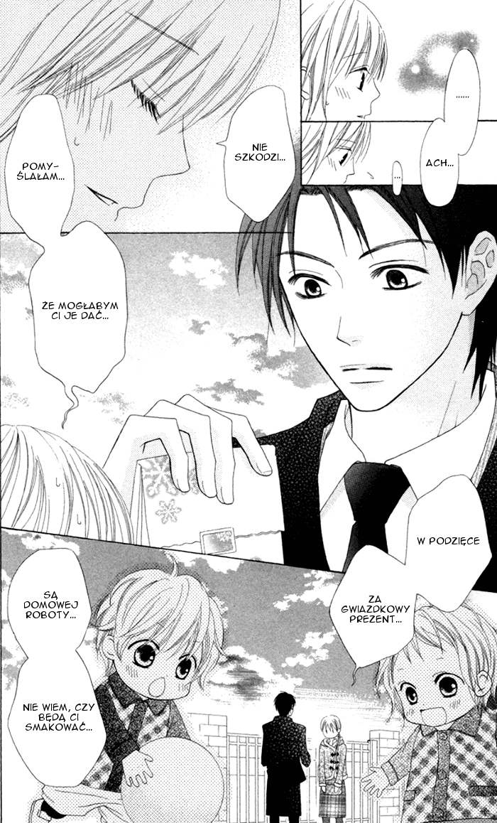 Love So Life Vol. 2 Ch. 6 第27页