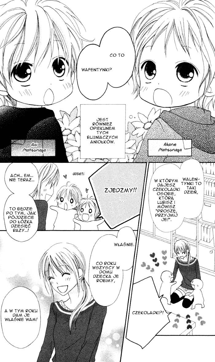 Love So Life Vol. 2 Ch. 6 第6页