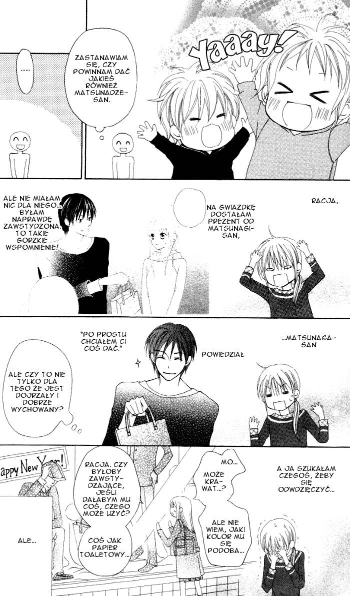 Love So Life Vol. 2 Ch. 6 第7页
