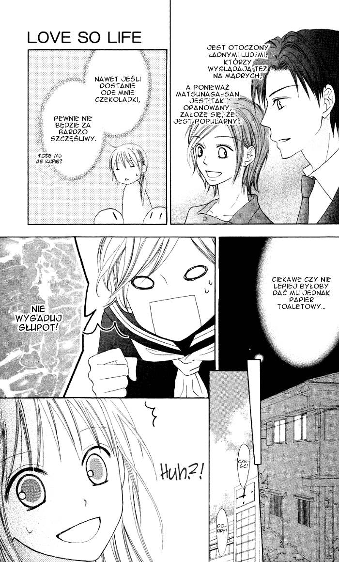 Love So Life Vol. 2 Ch. 6 第10页