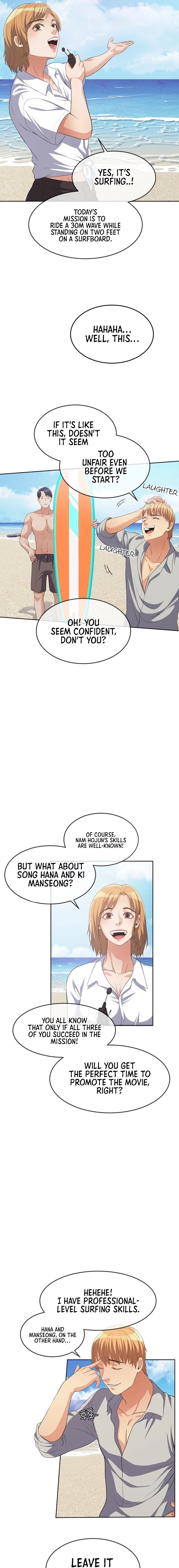 Movies Are Real Vol. 1 Ch. 37 第26页