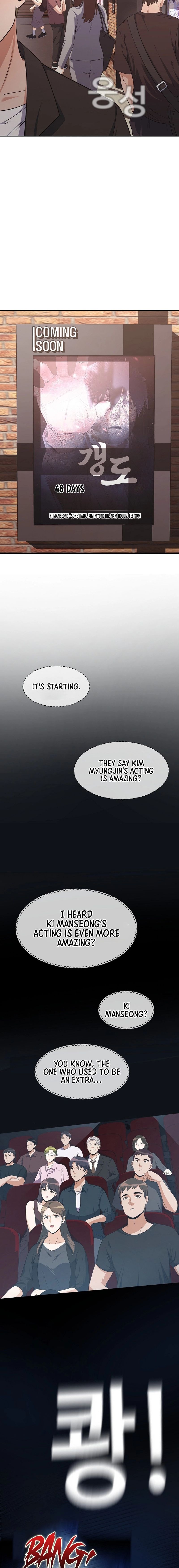 Movies Are Real Vol. 1 Ch. 37 第34页