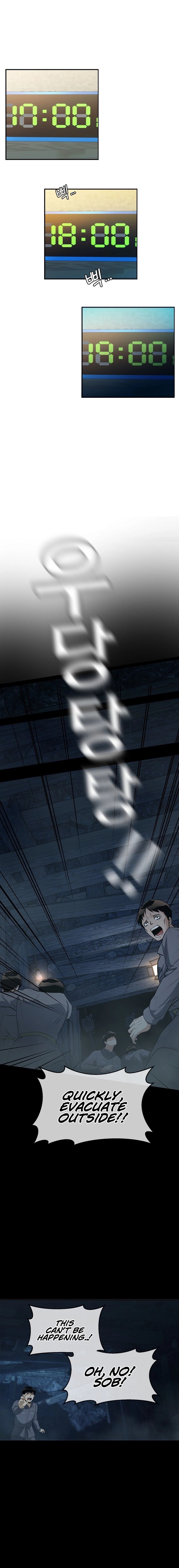 Movies Are Real Vol. 1 Ch. 37 第6页
