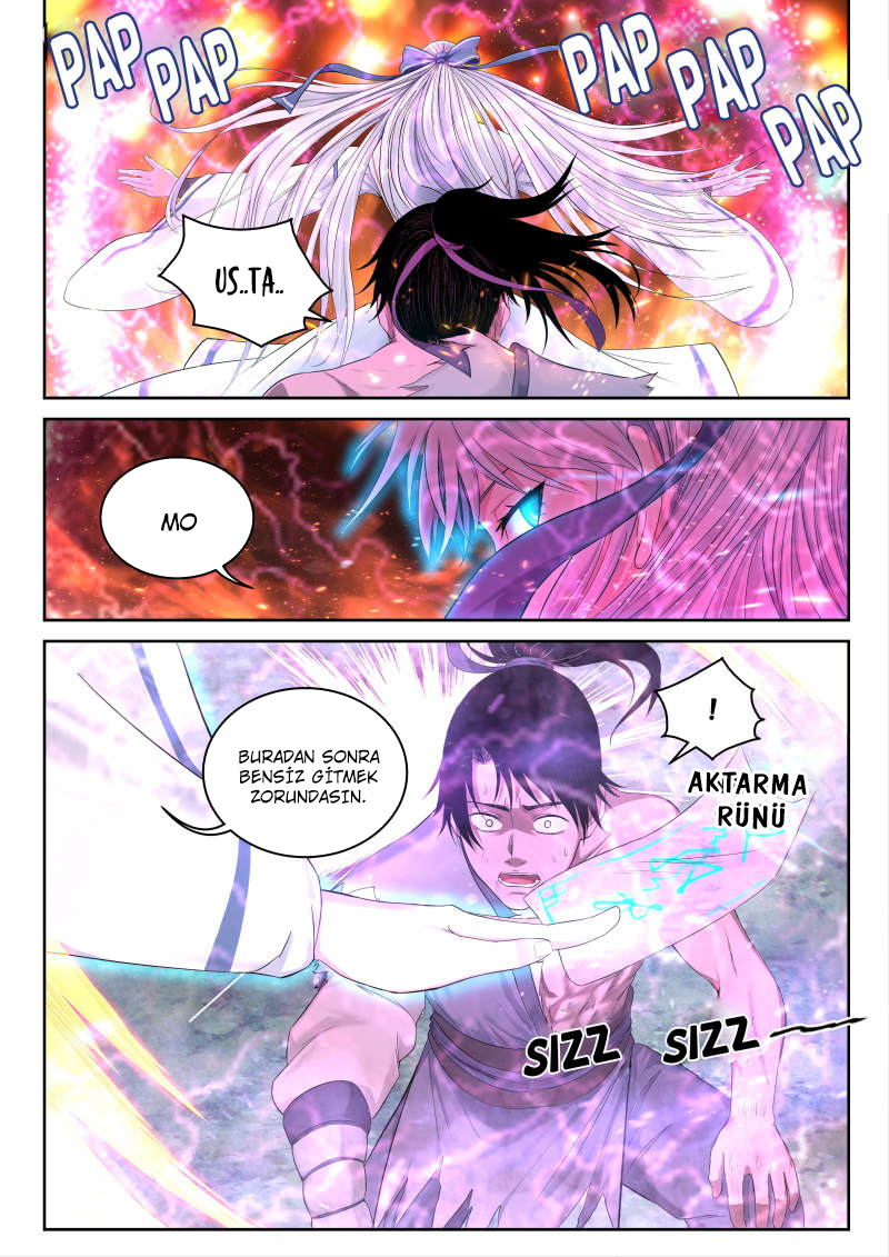 Strongest Abandoned Son Ch. 1 第23页