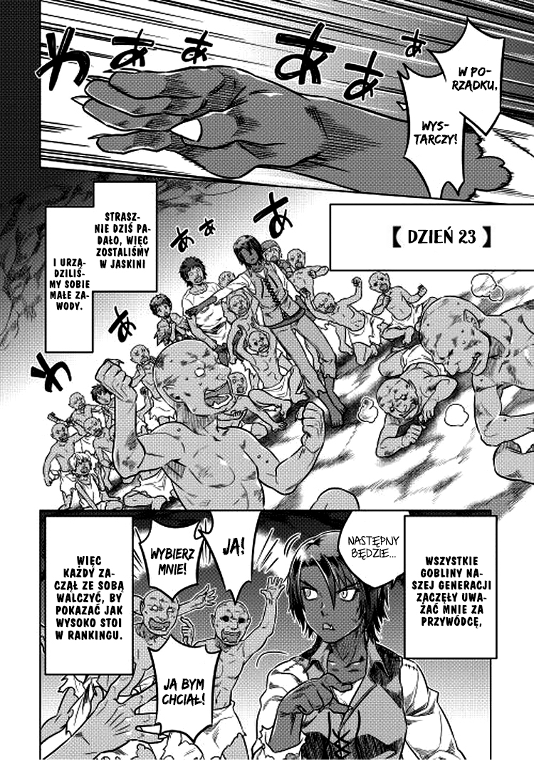Re:Monster Vol. 1 Ch. 6 第2页
