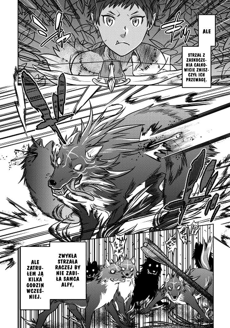 Re:Monster Vol. 1 Ch. 6 第12页