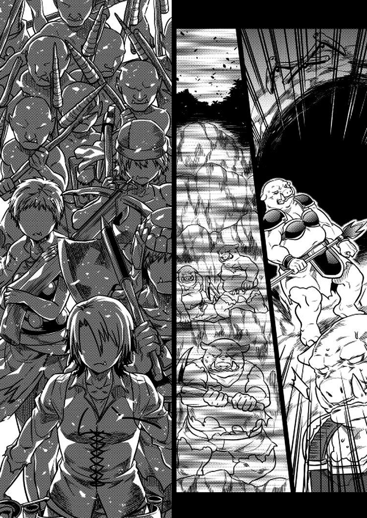 Re:Monster Vol. 1 Ch. 6 第20页