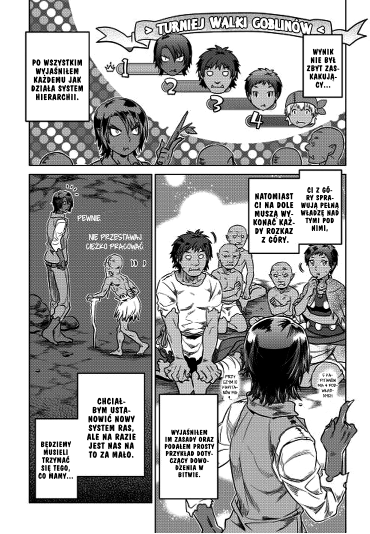 Re:Monster Vol. 1 Ch. 6 第3页