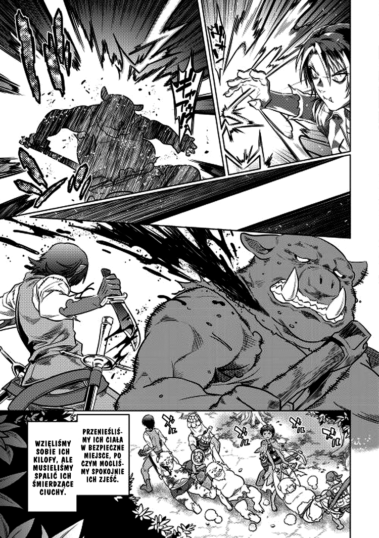 Re:Monster Vol. 1 Ch. 6 第9页