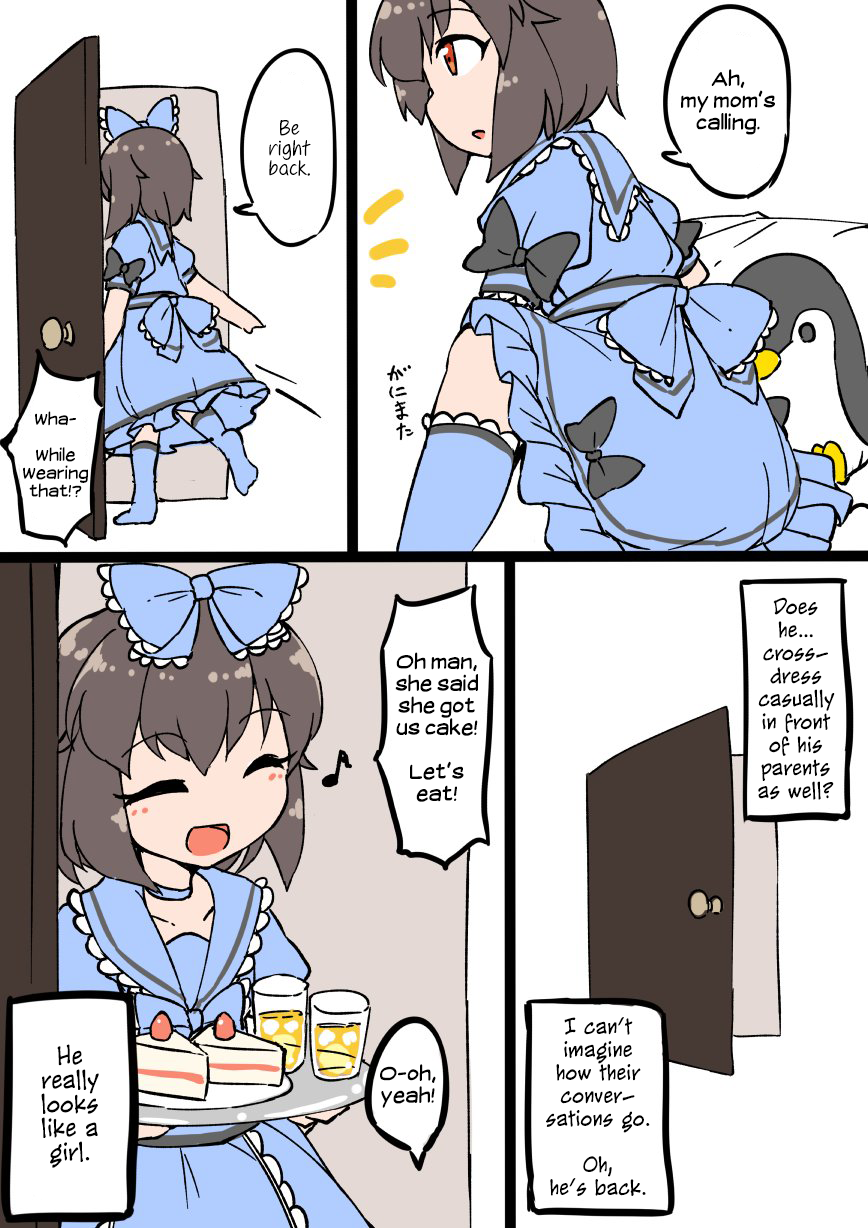 Jitaku de Natural ni Josou-suru Danshi 第6页