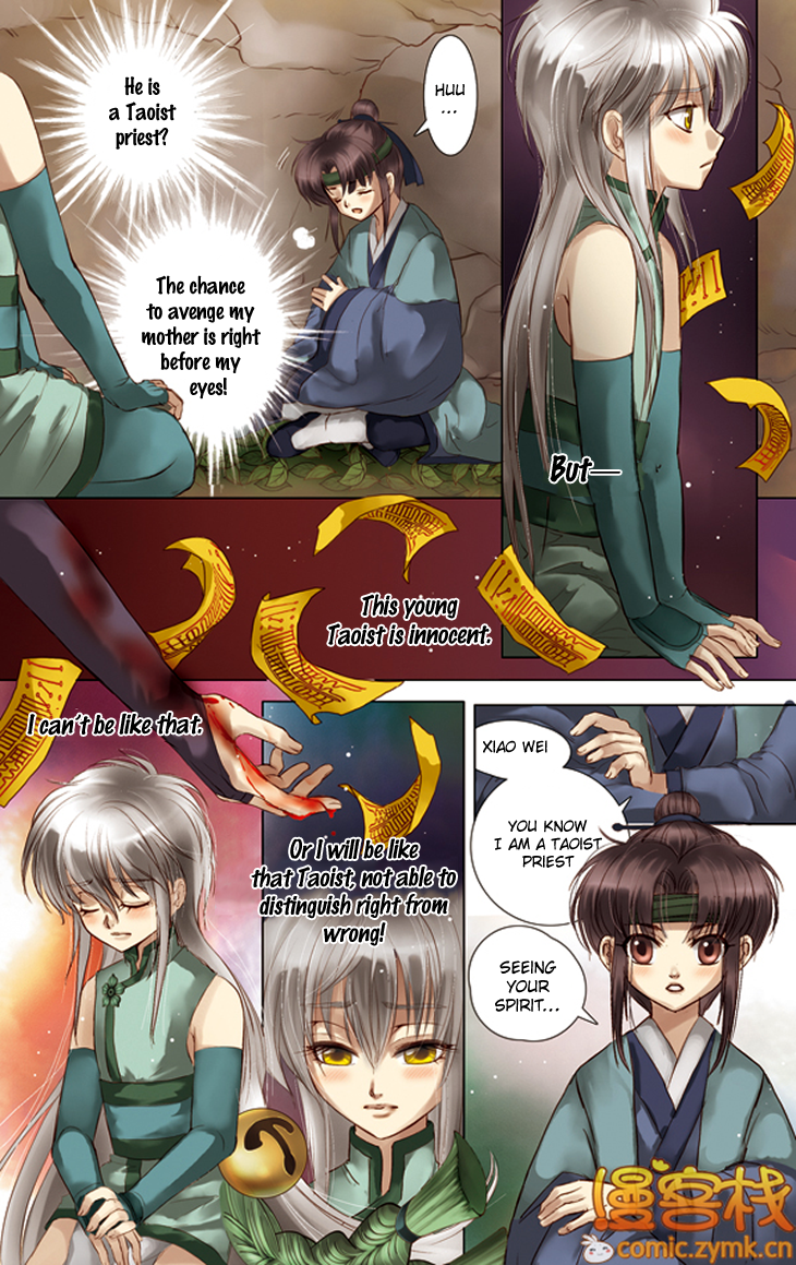 Tale of Nezha Vol. 1 Ch. 0 第14页
