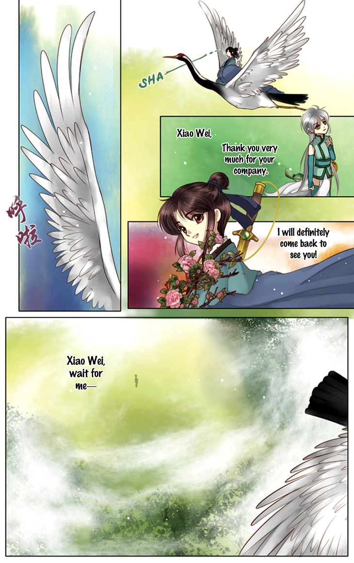 Tale of Nezha Vol. 1 Ch. 0 第21页