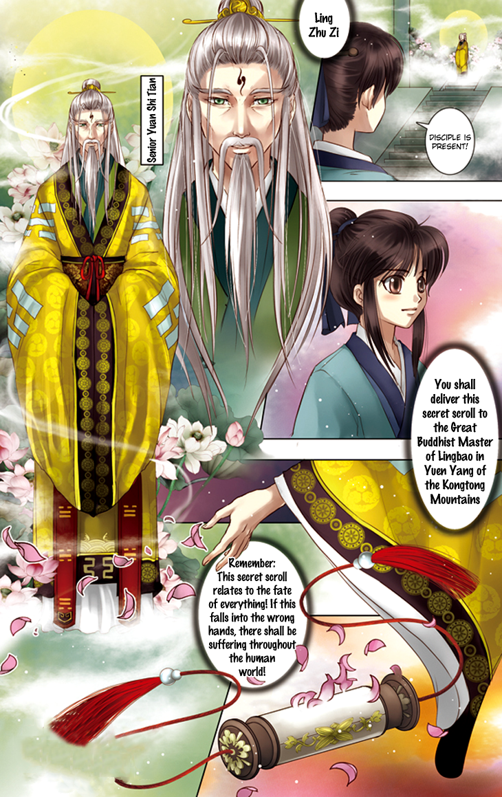 Tale of Nezha 第4页