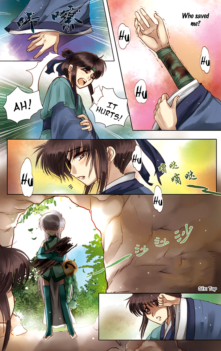 Tale of Nezha 第8页