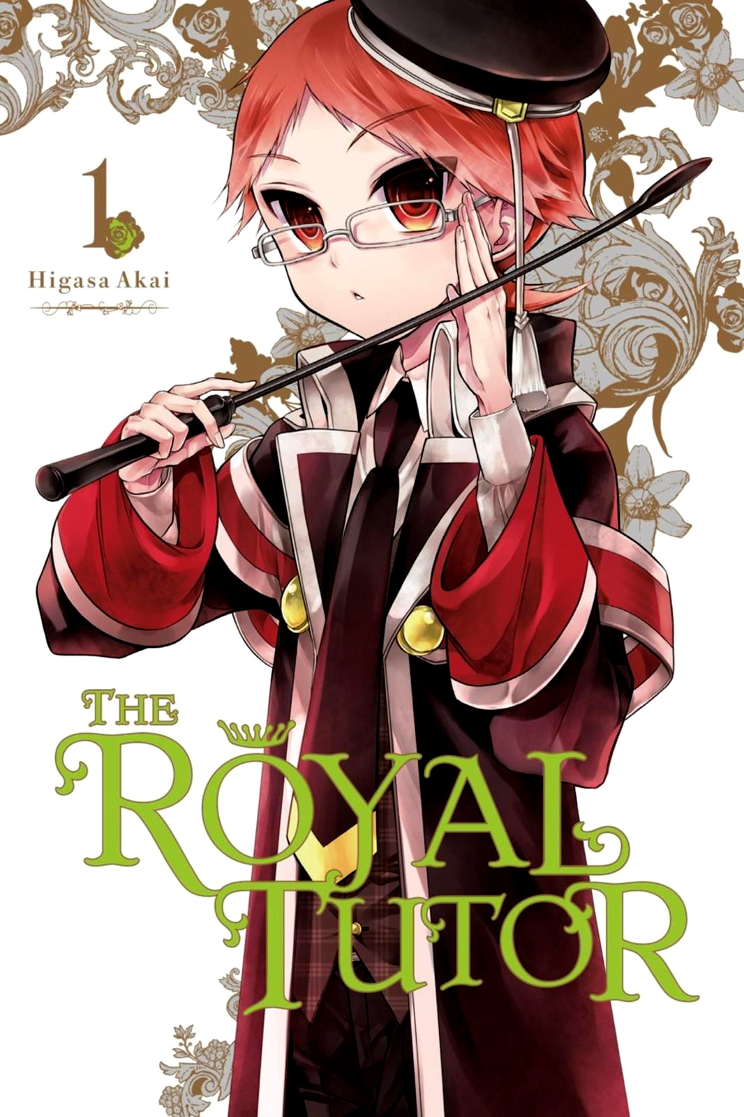Oushitsu Kyoushi Haine L'arrivo del tutore reale! 第2页
