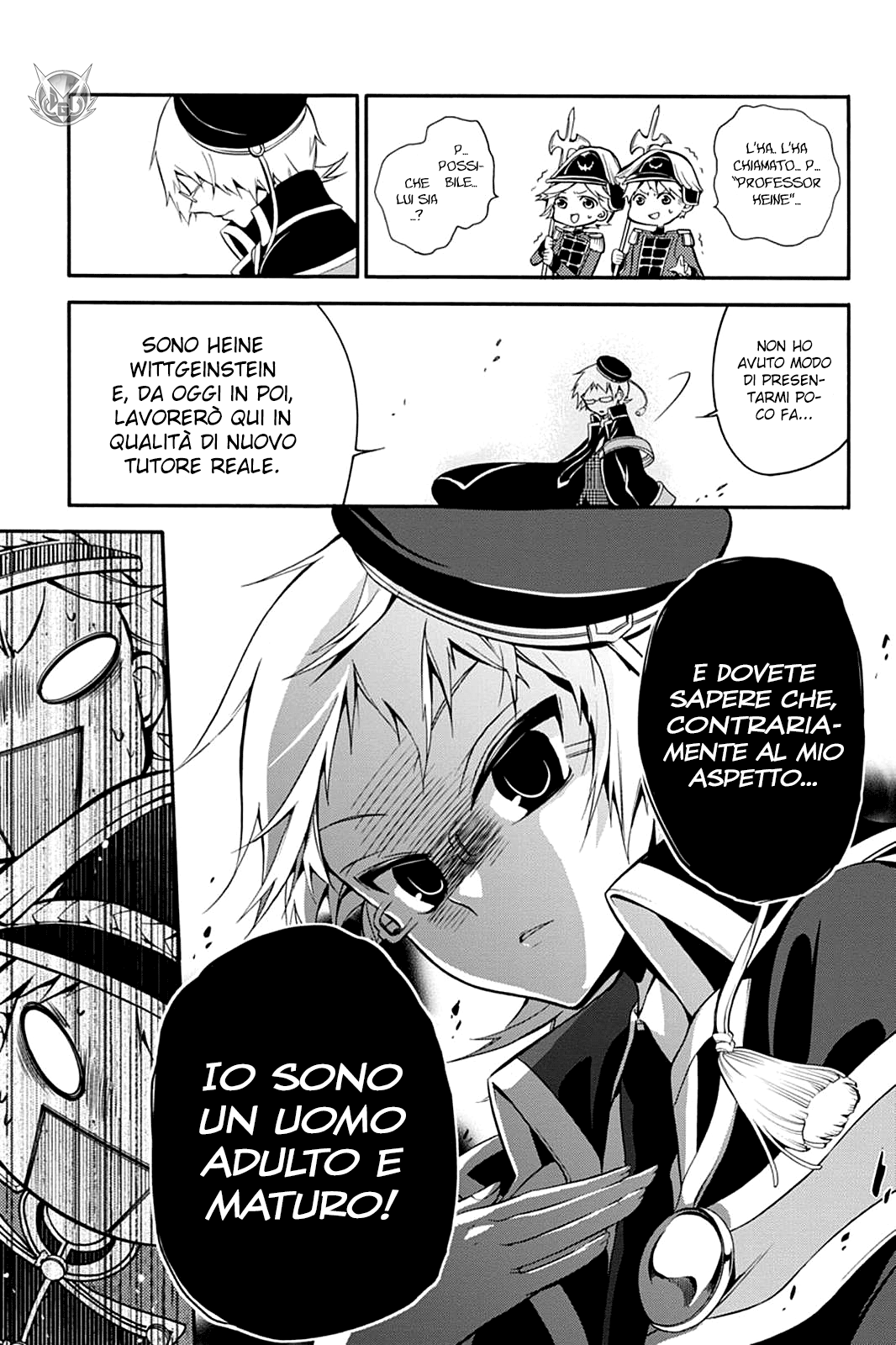Oushitsu Kyoushi Haine L'arrivo del tutore reale! 第12页