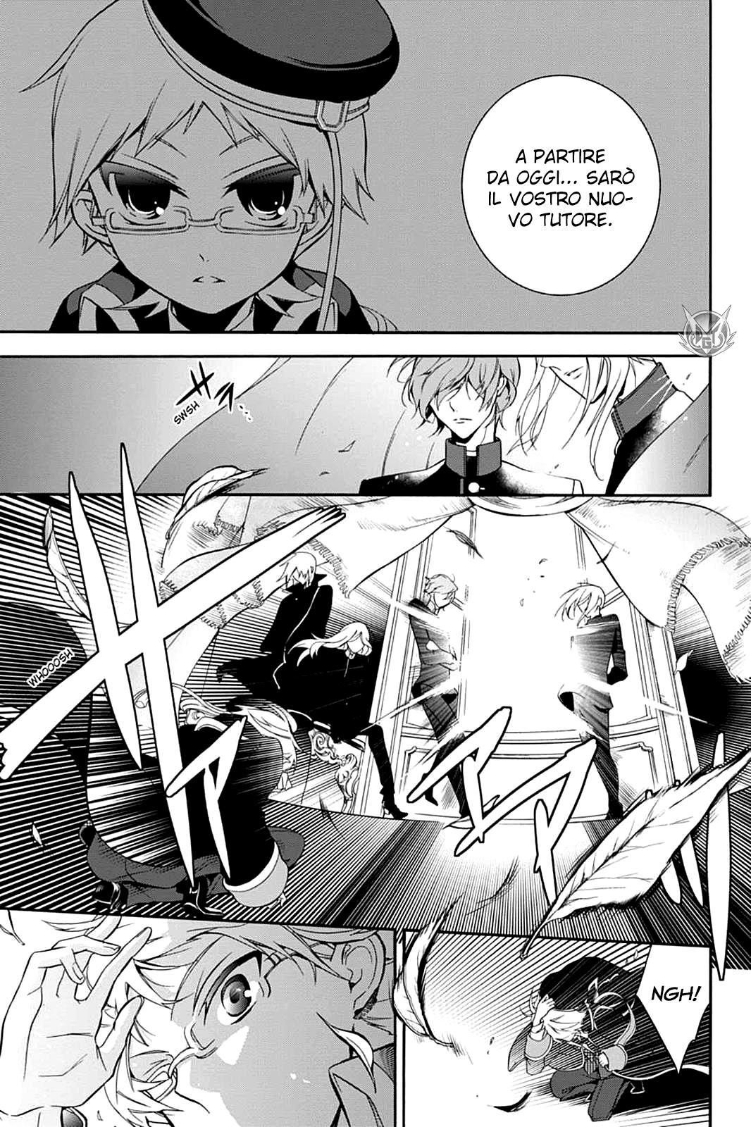 Oushitsu Kyoushi Haine L'arrivo del tutore reale! 第20页