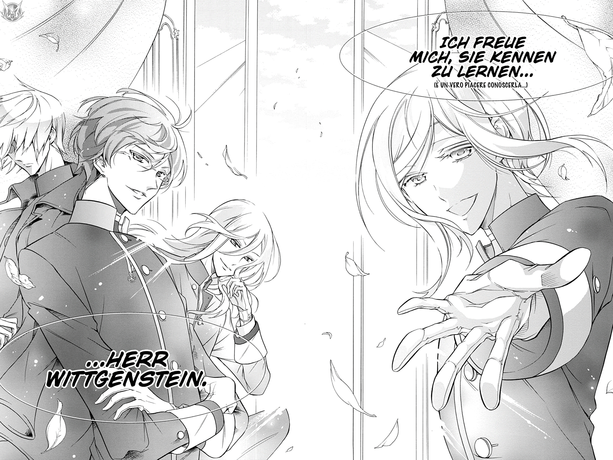 Oushitsu Kyoushi Haine L'arrivo del tutore reale! 第21页