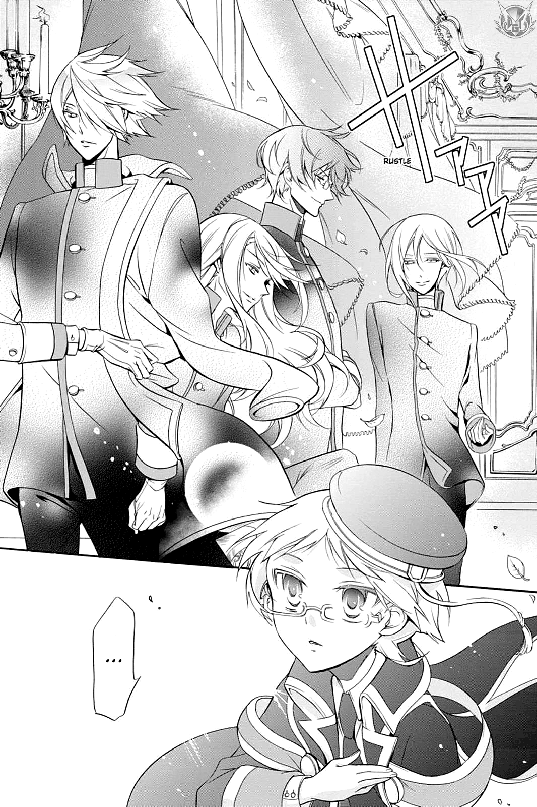 Oushitsu Kyoushi Haine L'arrivo del tutore reale! 第23页