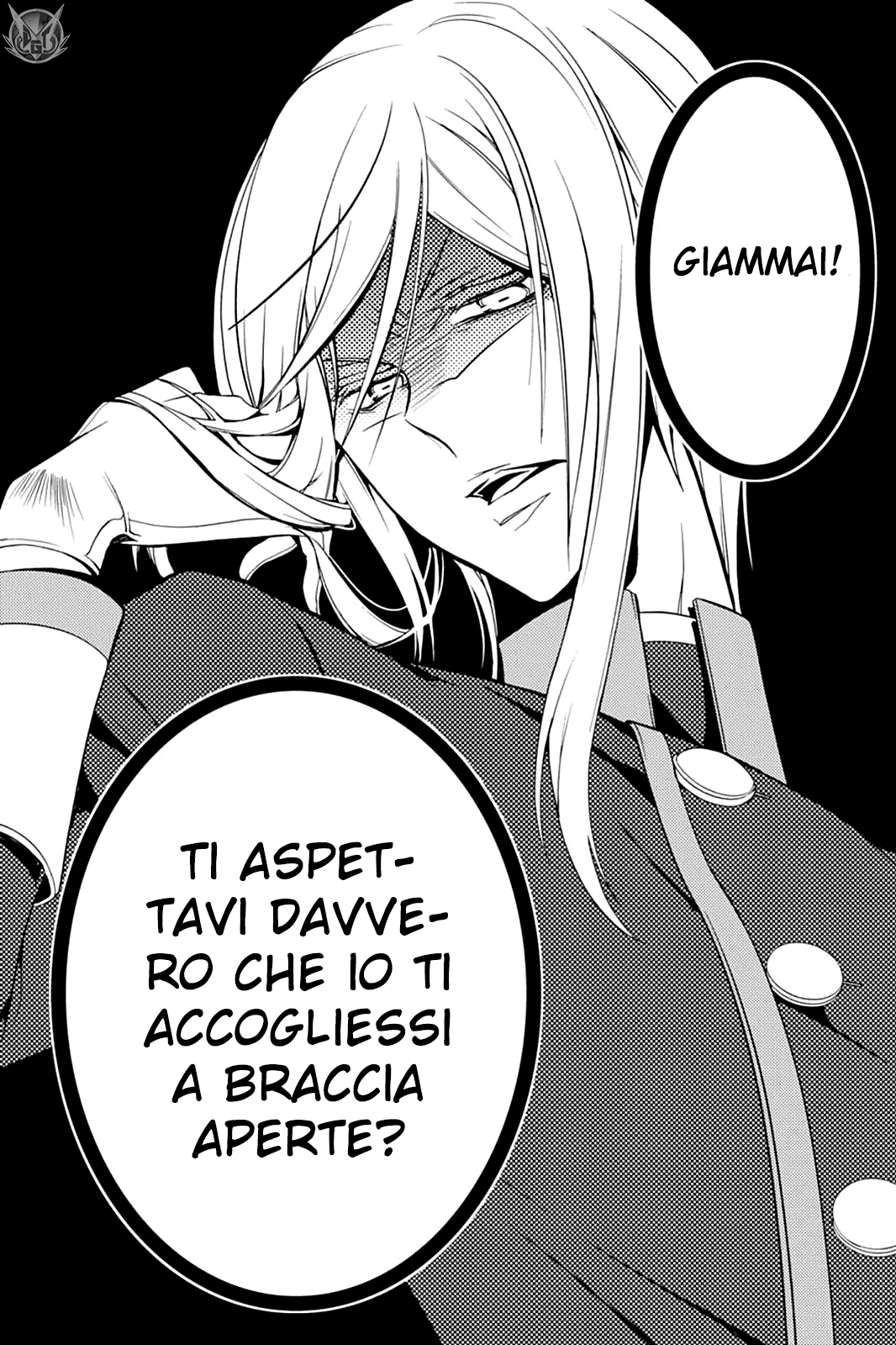 Oushitsu Kyoushi Haine L'arrivo del tutore reale! 第25页